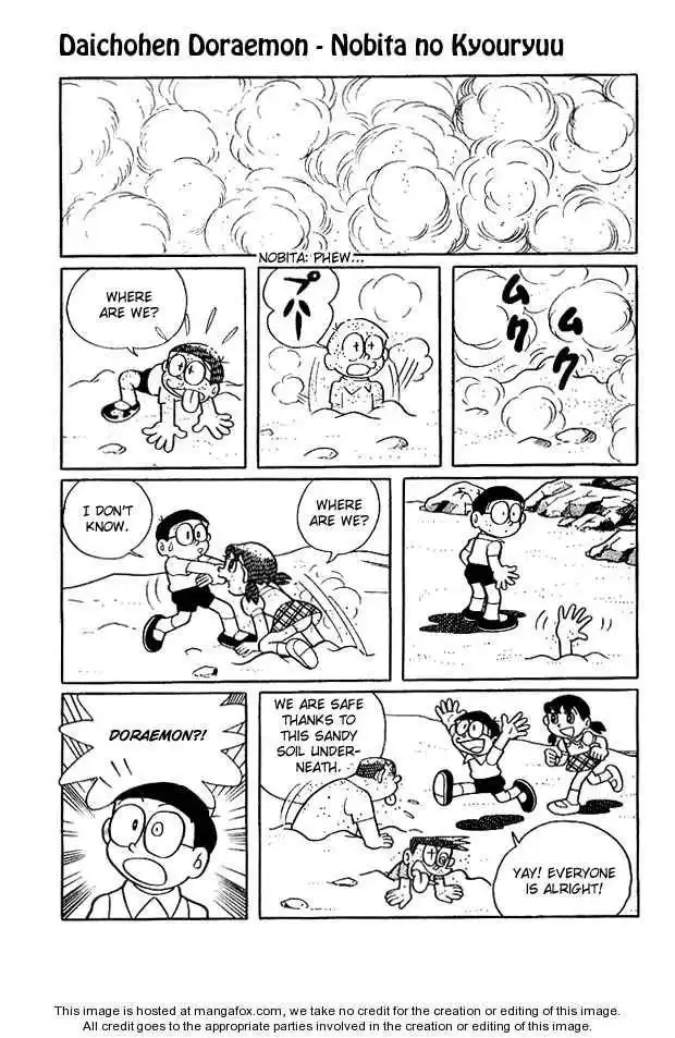 Doraemon Long Stories Chapter 2 11